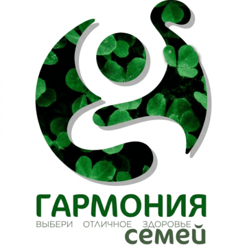 ТОО"ГАРМОНИЯ СЕМЕЙ"